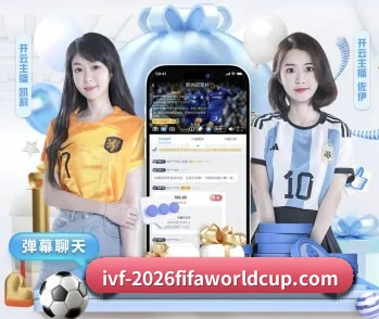从赛前预告到赛后复盘